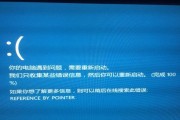 电脑打不开怎么重装系统win10版本（重装系统教程图解）