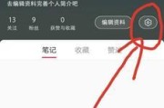 用字体放大的方法，让文本更加易读（以字体怎么放大？快速掌握这一技巧）