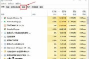 Win10打开启动项的命令（快速使用命令行打开Win10启动项）