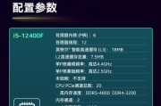 CPU温度达到100度正常吗（探讨CPU高温情况下的影响和处理方法）