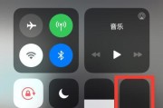 取消iPhone手机静音模式教程（快速解除iPhone手机静音模式，享受来电铃声吧！）