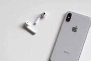 iPhone11NFC功能开启方法（轻松使用iPhone11的NFC功能）