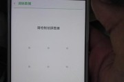 OPPO手机线刷刷机解锁方法大全（教你一步步解锁OPPO手机的全面指南）