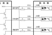 三相步进电机驱动器接线图怎么查看？接线过程中常见问题有哪些？