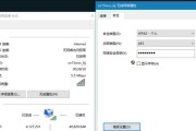 win10无线网卡驱动丢失如何恢复？步骤和技巧是什么？