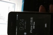 解决iPhone显示已停用请连接iTunes的问题