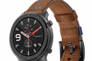 华为WATCHGT2Pro（华为WATCHGT2Pro的功能全面、设计时尚，成为用户的）