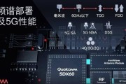 调制解调器数据恢复的方法与技巧（从误删到成功恢复）