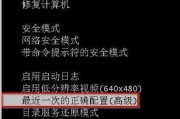 电脑无法启动？这些解决方法能帮到你吗？