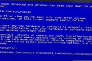 Win7蓝屏0x000000d1解决教程（详解Win7蓝屏0x000000d1错误的修复方法）