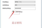 win10适配器wlan消失怎么恢复？步骤是什么？