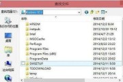 清理Win7C盘上可删除的文件，释放存储空间（如何有效地删除Win7C盘上的无用文件以释放存储空间）