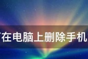 常见的数据文件格式及其应用领域（探索数据文件格式对于信息处理的重要性）