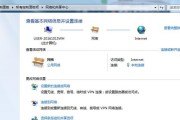 Win7下载Win10工具运行出错的解决方法（解决Win7下载Win10工具运行出错的常见问题及技巧）