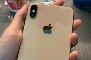 揭秘iPhoneXSMax电池容量（从容量到优化，探究iPhoneXSMax电池的奥秘）