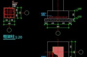 CAD制图入门基础知识（从零开始掌握CAD制图的关键技能）