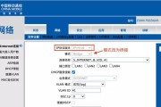 以IP或域名查询网址是什么（探究IP或域名查询的原理和作用）