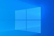 win10哪个版本最好用？选择最佳Windows 10版本的建议是什么？