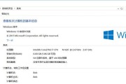 Win10专业版激活密钥免费使用期限是多久？如何免费延长使用时间？