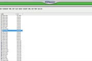 硬盘读不出来恢复方法详解（教你如何有效恢复无法读取的硬盘数据）