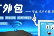 怎么远程控制另一台电脑？远程协助的步骤和技巧是什么？