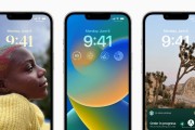 iOS16（一览iOS16更新的关键功能）