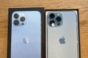 iPhone12与iPhone13（一起探索iPhone12与iPhone13的关键区别）