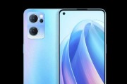 oppoReno7的屏幕尺寸引领时尚潮流（探索oppoReno7屏幕的精彩世界）