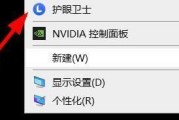 新电脑win10必备软件推荐（为你的新电脑选择的软件）