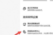 如何查询网址的IP地址？命令行操作步骤是什么？