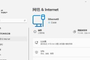 电脑无法连接WiFi的原因及解决方法（探究电脑无法连接WiFi的常见问题和解决办法）