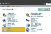 一键重装Win7系统，轻松解决系统问题（推荐使用优秀的重装工具）