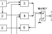 电脑常规充电设置步骤是什么？