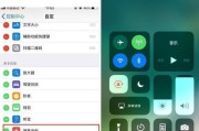 iOS15升级后APPStore无法使用的解决方法（解决iOS15升级后APPStore无法正常打开或加载的问题）