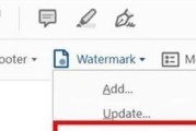 如何去除PDF文件中的水印？有效方法有哪些？