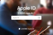 解决忘记iPhone密码的三种方法（三种方法帮助您重置您的iPhone密码）