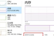 电脑系统内存型号怎么查？如何查看内存信息？