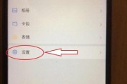 如何查看电脑使用记录（轻松掌握电脑使用记录查看技巧）