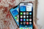 iPhone14系列官方维修价出炉（用户将享受更便宜和高质量的维修服务）