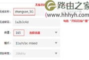 解决手机WiFi无法打开的问题的方法（如何在手机无法连接WiFi的情况下进行资料传输）