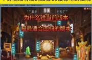 2023年梦幻西游手游搬砖攻略怎么制定？如何高效搬砖？