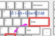 电脑excel换行快捷键是什么？如何快速实现文本换行？