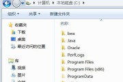 如何关闭Windows中的445端口，保障系统安全（掌握关闭445端口的方法）