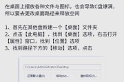 电脑本地磁盘c满了怎么清理？有效清理方法有哪些？