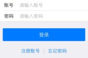 自学开发APP，助你成为技术高手（用最新的APP开发自学教程）