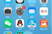 有效拦截骚扰电话，保障iPhone用户的通信安宁