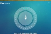 华为手机如何开启root权限？开启root权限有哪些风险？