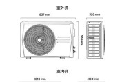 春兰空调跳闸故障的原因与解决方法（为什么春兰空调一开就跳闸）