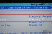 如何设置联想笔记本BIOS启动项（一步步教你更改笔记本启动项）