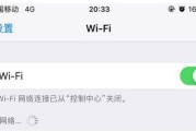 新旧iPhone数据转移（选择最快速）